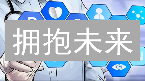 火币交易数据分析：揭秘盈利机会？三大策略教你避坑！